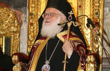 Ο Πρόεδρος Meta, απέδωσε την Αλβανική υπηκοότητα στον Αρχιεπίσκοπο Αλβανίας Αναστάσιο.