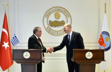 Συνάντηση Soylu Μουζάλα στην Τουρκία.