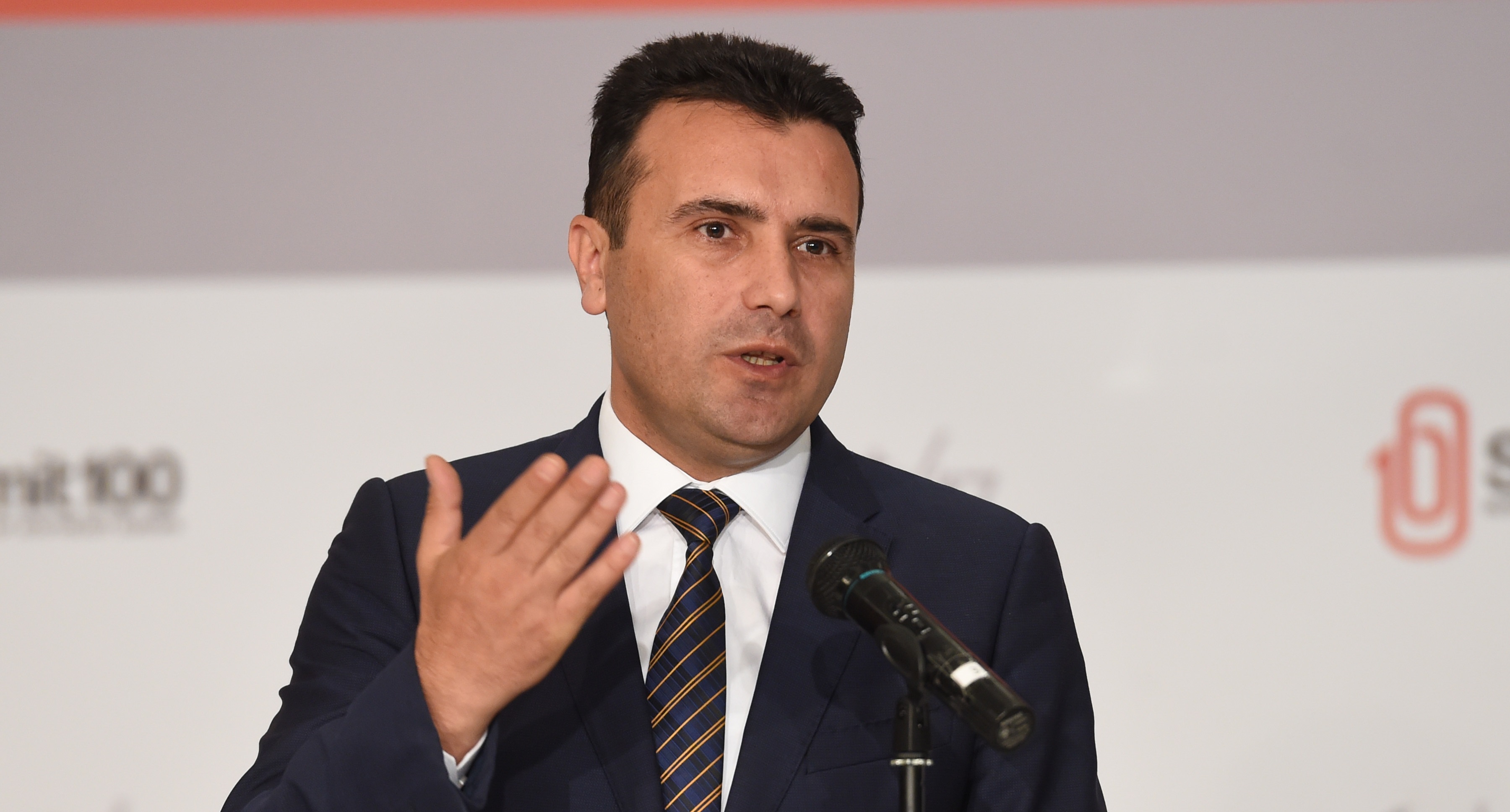 Zaev: I do not accept a name without translation